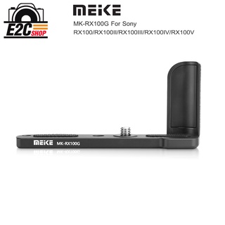 Meike MK-RX100G Metal Hand Grip for Sony RX100/RX100II/RX100III/RX100IV/RX100V