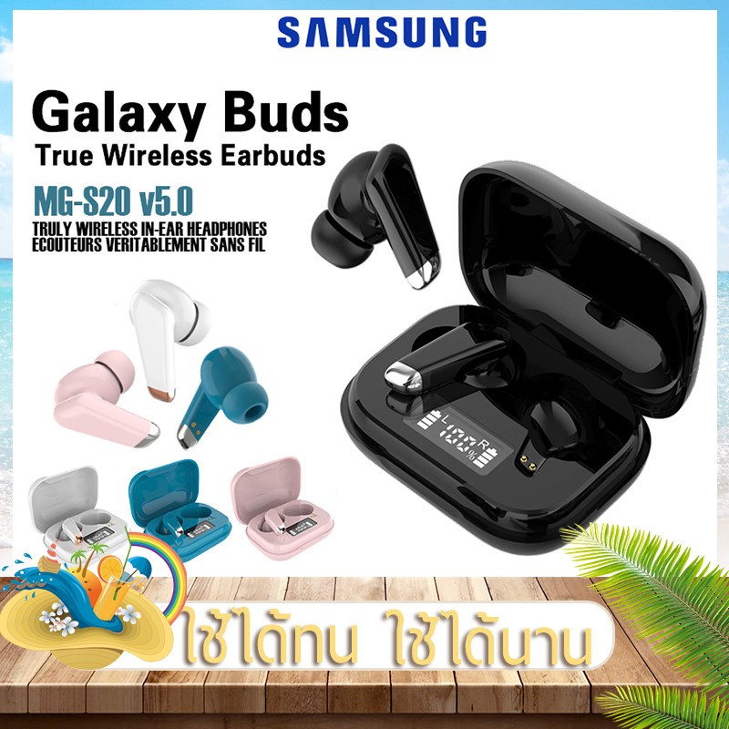 รูปภาพของหูฟังไร้สาย หูฟังบลูทูธ Samsung Galaxy Buds MG-S20 หูฟังบลูทู ธ LED v5.0 หูฟังไร้สาย True พร้อม Touch Funtion1ลองเช็คราคา