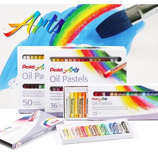 ภาพหน้าปกสินค้าสีชอล์ก Pentel 12/ 16/ 25/ 36/ 50 สี เลือกในตัวเลือกได้ค่ะ ซึ่งคุณอาจชอบสินค้านี้