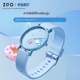 Zhangzhuans Doraemon Co-Branded นาฬิกาข้อมือควอทซ์ สายซิลิโคน กันน้ํา สําหรับผู้ชาย ผู้หญิง นักเรียนมัธยม 2022