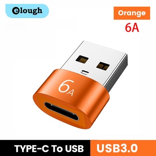 Elough อะแดปเตอร์แปลง 6A USB ToType-C OTG 3.0 Type C Male เป็น USB Female