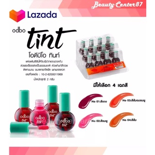 โอดีบีโอติ้นท์ลูกระเบิด Tint & Gloss odbo ทินท์แอนด์กลอส  od518 (1ชิ้น)