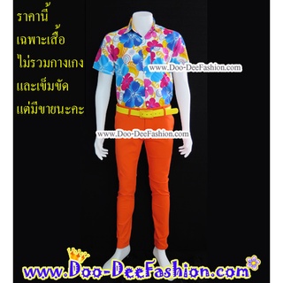 เสื้อลายดอก-S002 เสื้อสงกรานต์ (UP) (ไซส์ S:รอบอก 38 นิ้ว)