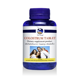 โคลอสตรุม 120 เม็ดเคี้ยว, นิวซีแลนด์,Colostrum Tablet