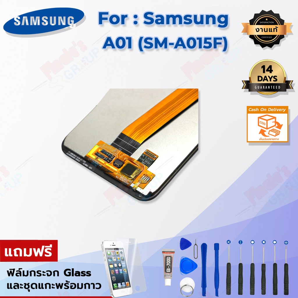 จอชุด-รุ่น-samsung-galaxy-a01-sm-a015f-จอแท้