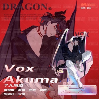 【CACG】ป้ายโปสการ์ด ลาย Rainbow Club LUXIEM Vox Akuma สินค้าขายดี