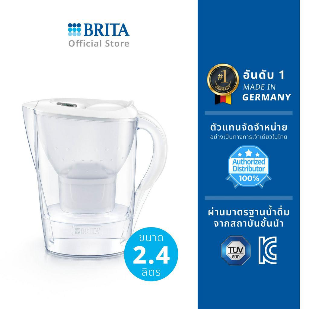 brita-เหยือกกรองน้ำ-รุ่น-marella-cool-2-4l-สีขาว