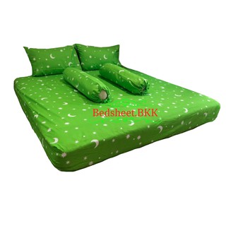 Bedsheet.BKK ผ้าปูที่นอน ลายพระจันเล็กสีเขียว ❤️มี3.5ฟุต/5ฟุต/6ฟุต เนื้อผ้านิ่ม ไม่ร้อน สีไม่ตก รหัส60081.