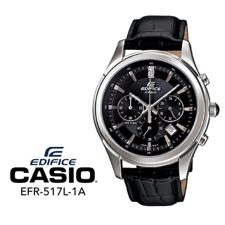 ภาพหน้าปกสินค้านาฬิกาข้อมือผู้ชาย CASIO EDIFICE รุ่น EFR-517L-1A รับประกัน 1 ปี ซึ่งคุณอาจชอบราคาและรีวิวของสินค้านี้