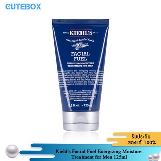 [ลดเหลือ 1,085.- Code PR2SFRU] KIEHLS Facial Fuel Energizing Moisture Treatment For Men 125mlครีมบำรุงผิวหน้าส