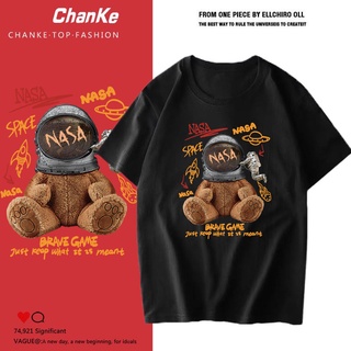 โครตสตรีท 🏟 เสื้อยืดลายเท่ห์ 😎 ใส่เที่ยวได้ทุกเทศกาล ⏩พร้อมส่ง⏪ ⛔T-1197