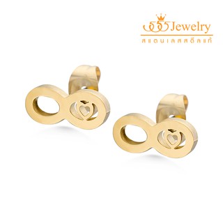 555jewelry ต่างหูสตั๊ดสแตนเลส รูปอินฟินิตี้ ประดับด้วยหัวใจ รุ่น MNC-ER960 - ต่างหูผู้หญิง ต่างหูแฟชั่นสวยๆ (ER57)