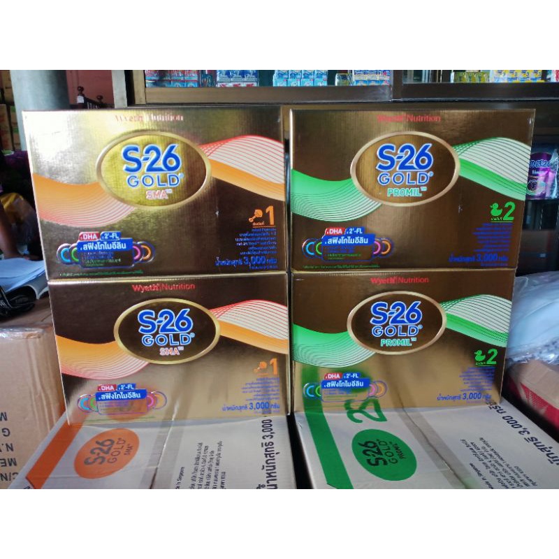 ภาพหน้าปกสินค้า**1กล่อง** นมผง S26GOLD สูตร1,2 ขนาด2750กรัม จากร้าน piyapornsasomsub บน Shopee