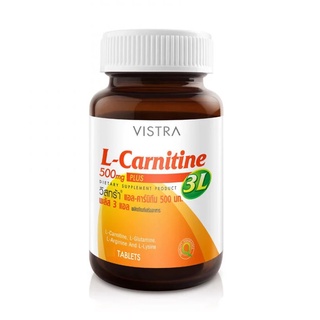ภาพหน้าปกสินค้าVistra L-Carnitine 500 mg PLUS 3L วิสทร้า เพิ่มการเผาผลาญไขมัน หุ่นเพรียว ขนาด 60 เม็ด 08198 ที่เกี่ยวข้อง