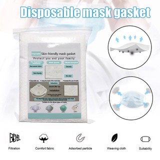 🔥พร้อมส่ง ราคาส่งแพ๊ค100ชิ้น แผ่นกรองฝุ่นกันเชื้อโรค😷มีบริการเก็บเงินปลายทาง🚚
