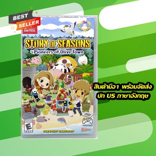 ภาพหน้าปกสินค้า(ใส่โค้ด KNGWSDEP ลด 129 บาท) พร้อมจัดส่ง NSW Story of Seasons: Pioneers of Olive Town ปก US แท้ Eng ที่เกี่ยวข้อง