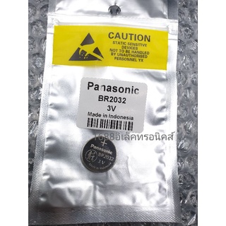 Panasonic BR2032 Battery, Lithium, 3v, 190ma ของแท้ พร้อมส่ง❤️