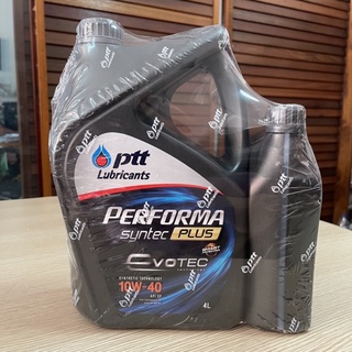 Ptt เพอร์ฟอร์มา ซินเทค พลัส SAE 10W-40 ขนาด 4+1L