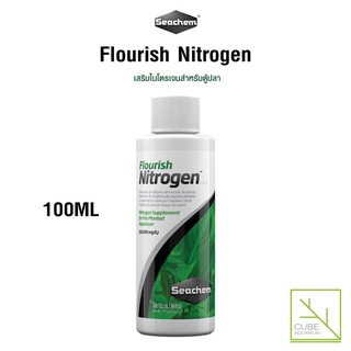 ปุ๋ยน้ำFlourish Nitrogen เสริมไนโตรเจนให้กับต้นไม้น้ำ