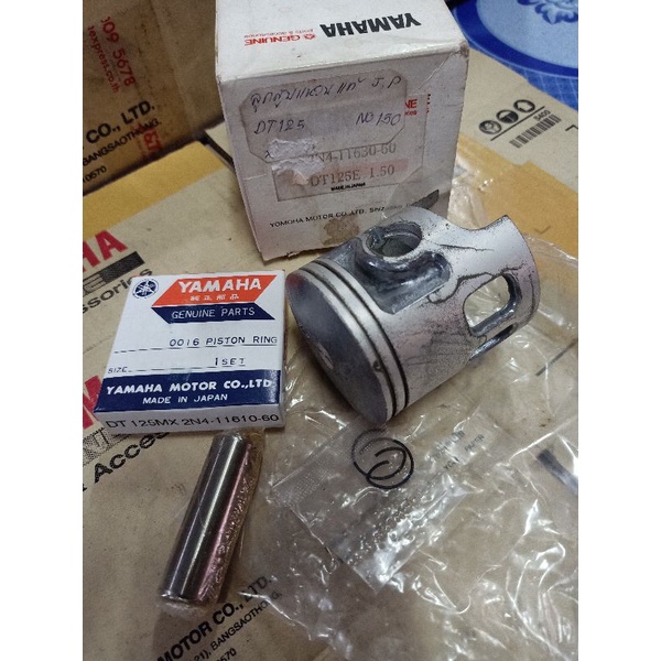 ลูกสูบเเหวนdt125cc-ของเเท้japanไซส์50-150