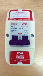 Breaker 2p/50Aป้องกันไฟฟ้าลัดวงจรSAFE-T-CUT