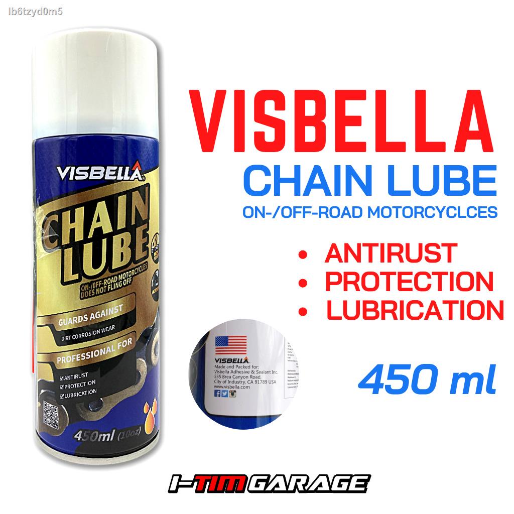 สเปรย์ฉีดหล่อลื่นโซ่-300-450-ml-ลดการสึกหรอ-ป้องกันสนิมและการกัดกร่อน-โซ่มอเตอร์ไซค์-จักรยาน-visbella-chain-lube