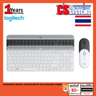 KEYBOARD &amp; MOUSE LOGITECH MK470 SLIM WIRELESS COMBO (EN/TH) รับประกัน 1ปี