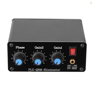 Flt QRM Eliminator X-Phase 1-30MHz HF Bands Phase/ Two Gains ปรับได้ในตัว PTT Control QRM Canceller อลูมิเนียมอัลลอยด์