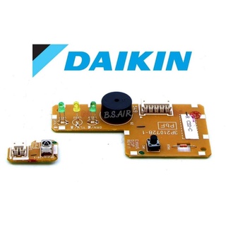 แผงรับสัญญาณDAIKIN  ใช้กับหลายรุ่น FTKM09NV2S, FTKM12NV2S, FTKM15NV2S, FTKS09JV2S, FTKS12JV2S, FTK09HV2S, FTKS12HV2S