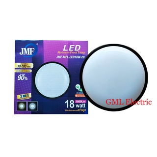 JMF โคมไฟติดผนัง ทรงวงกลม LED พร้อมหลอด 18w./24w. 2แสง (แสงขาวและแสงวอร์ม) โคมไฟผนัง โคมผนัง โคมไฟภายนอก โคมไฟติดผนังภาย