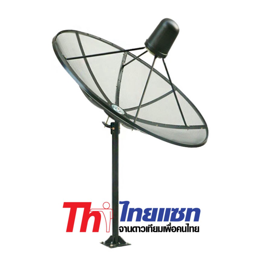 thaisat-ชุดจาน-c-band-1-9m-ติดตั้งแบบตั้งพื้น-infosat-lnb-c-band-5g-2จุด-รุ่น-cg-2