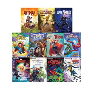 Aksara for kids ชุดหนังสือ นิทาน ENG-ไทย Marvel 11 เล่ม (ชุดที่ 2)