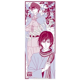 The New Prince of Tennis - Japanese-style Towel - Kunimitsu Tezuka &amp; Shuusuke Fuji