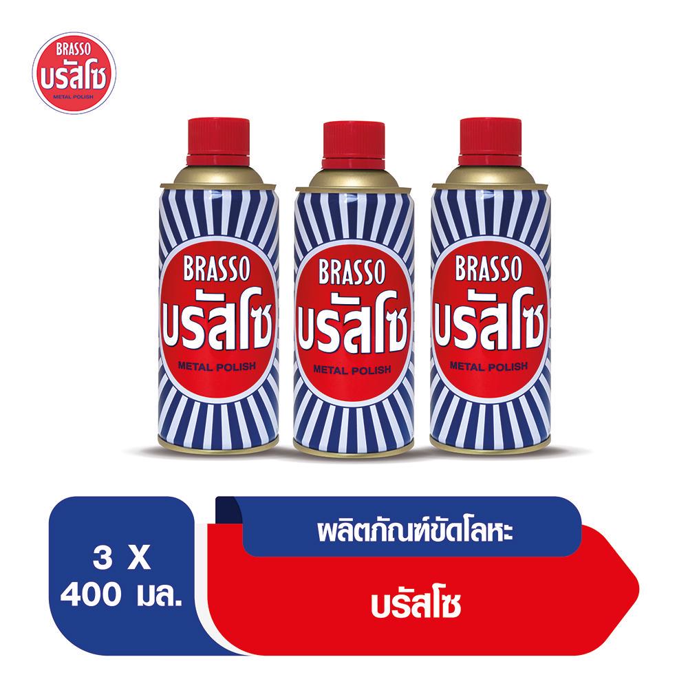 Brasso บรัสโซ น้ำยาขัดโลหะ 400 มล. X แพ็ค 3 | Shopee Thailand