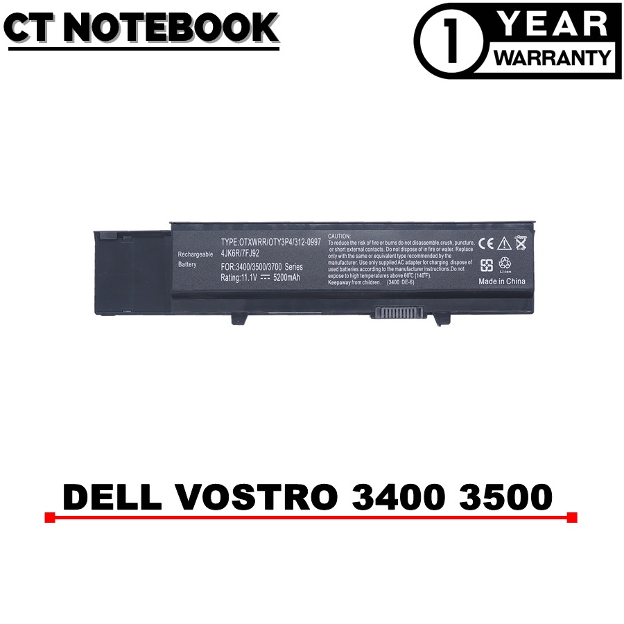 battery-dell-3400-3500-3700-แบตเตอรี่โน๊ตบุ๊ค-dell-ประกัน-1-ปี-พร้อมส่ง