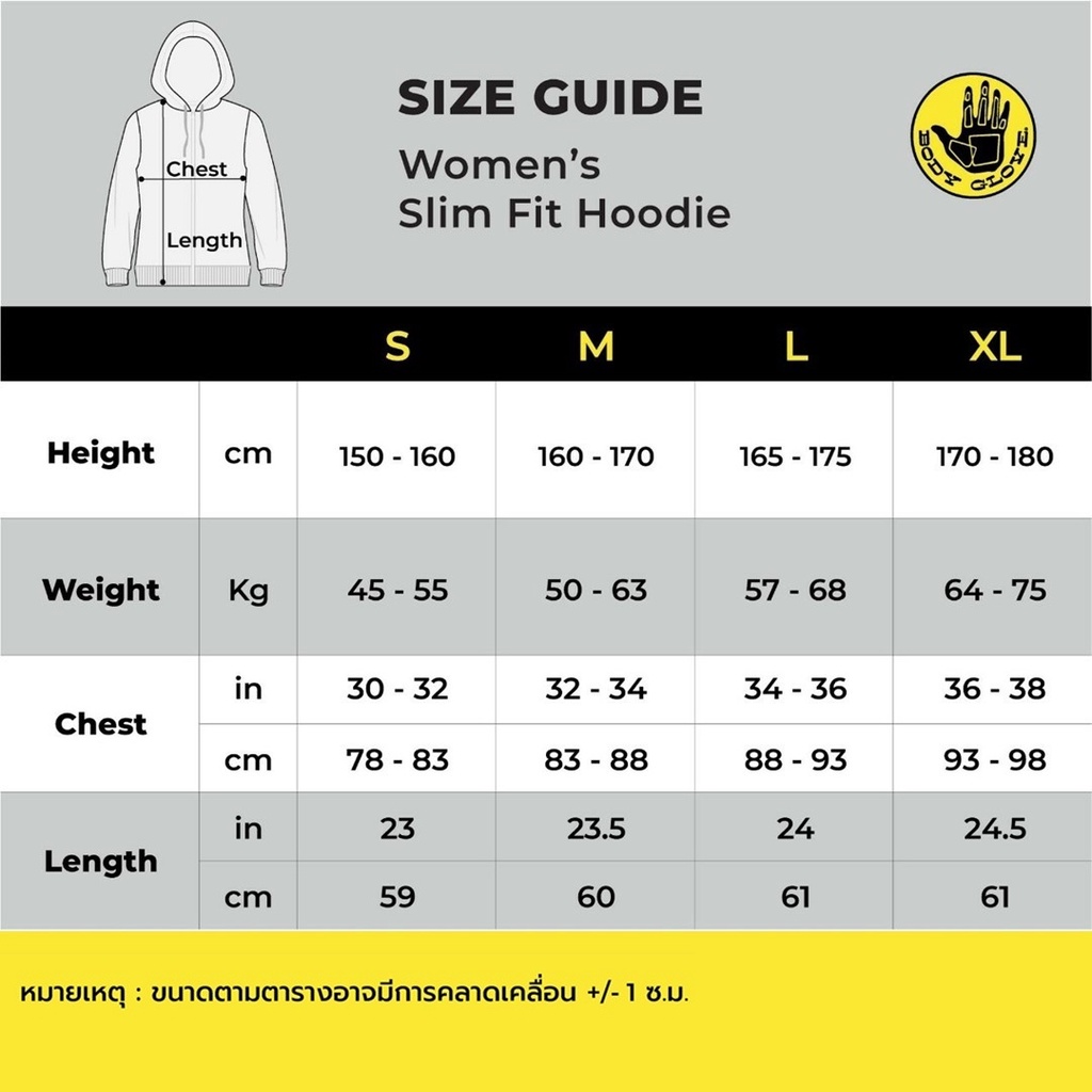 ภาพสินค้าBODY GLOVE SC Cooltex Hoodie เสื้อฮู้ด รวมสี จากร้าน bodyglove_thailand บน Shopee ภาพที่ 8