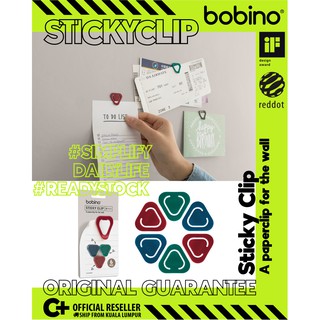 Bobino [STICKY Clip] คลิปหนีบกระดาษ แบบกาว สําหรับติดผนัง