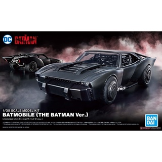 (พร้อมส่ง) Batmobile (The Batman Ver.) แบทโมบิว แบทแมน