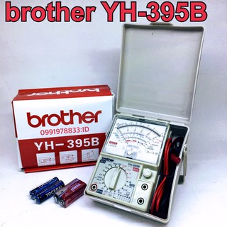 BROTHER YH-395B เข็มนิ่งสุด มิเตอร์วัดไฟ มัลติมิเตอร์ แบบอนาล็อก แบบเข็ม โอม มิเตอร์ โวลมิเตอร์ อย่างดี