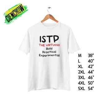 ISTP เสื้อยืด เสื้อสกรีน MBTI คอกลม ไซส์ใหญ่