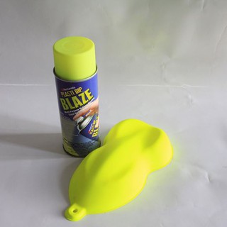 Plasti Dip Blaze Yellow