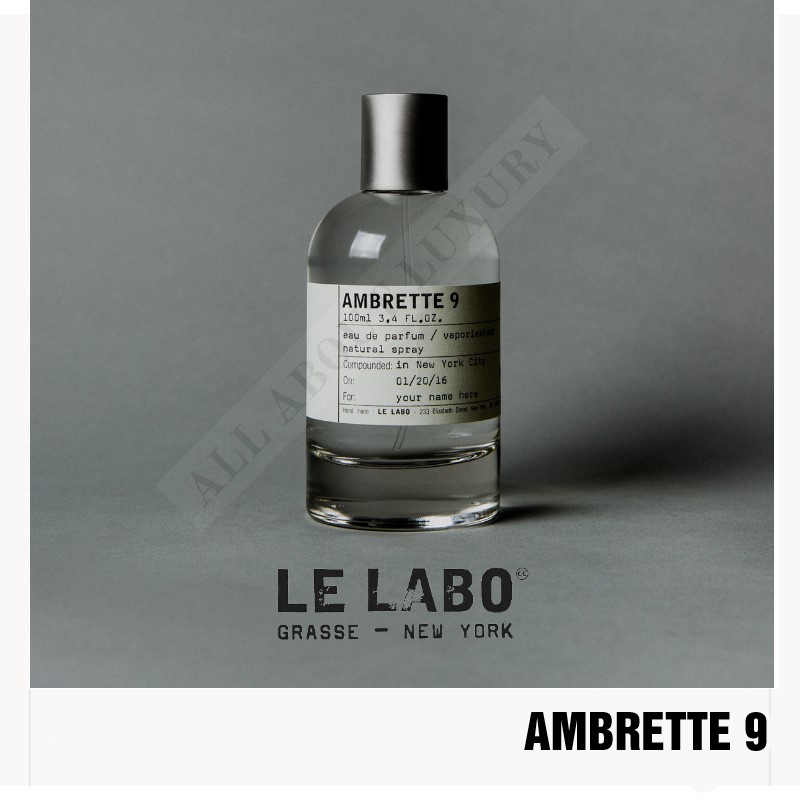 L'Immensite by Louis Vuitton for Women 0.06oz Eau De Parfum Spray Vial  NIB