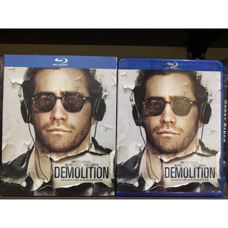 Demoution ขอเทใจอีกครั้ง Blu-ray แท้ เสียงไทย บรรยายไทย