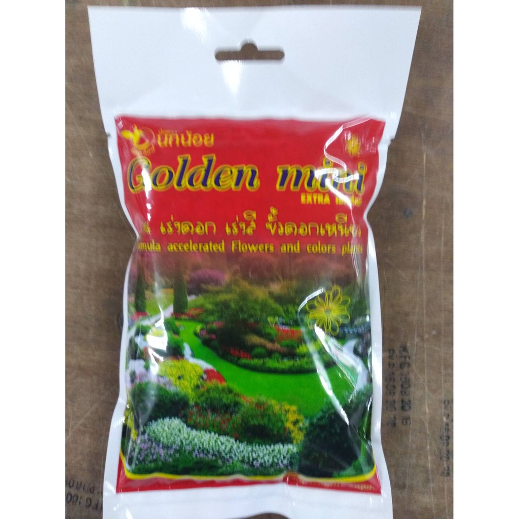 ปุ๋ยอินทรีย์ชีวภาพอัดเม็ดgolden-flower-organic-fertilizer-pellet-500กรัม