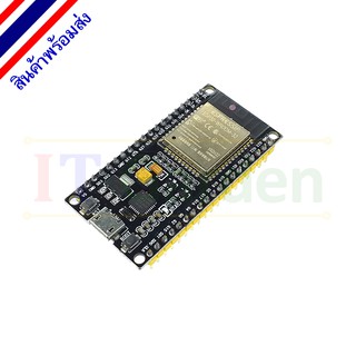 ESP32 ESP-32 DEVKIT C Layout Development Board 38 Pin