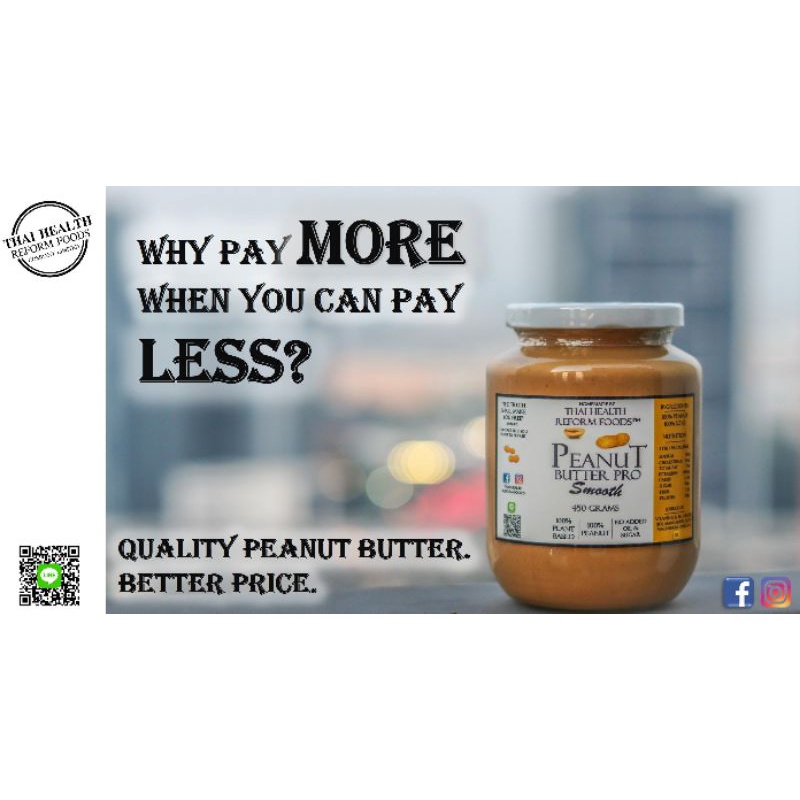 ภาพสินค้า450g Peanut Butter Pro (Unsweetened) 100% เนยถั่ว ถั่วลิสง 100% จากร้าน thai_health_reform_foods บน Shopee ภาพที่ 3