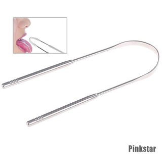 [Pinkstar] ที่ขูดลิ้น ทําความสะอาดช่องปาก แบบสเตนเลส 1 ชิ้น