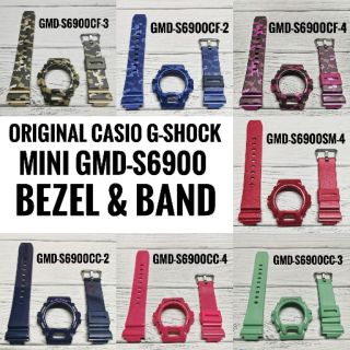 Casio MINI G-SHOCK GMD-S6900 กรอบและวงดนตรี ฟรีเครื่องมือบาร์สปริงฟรี