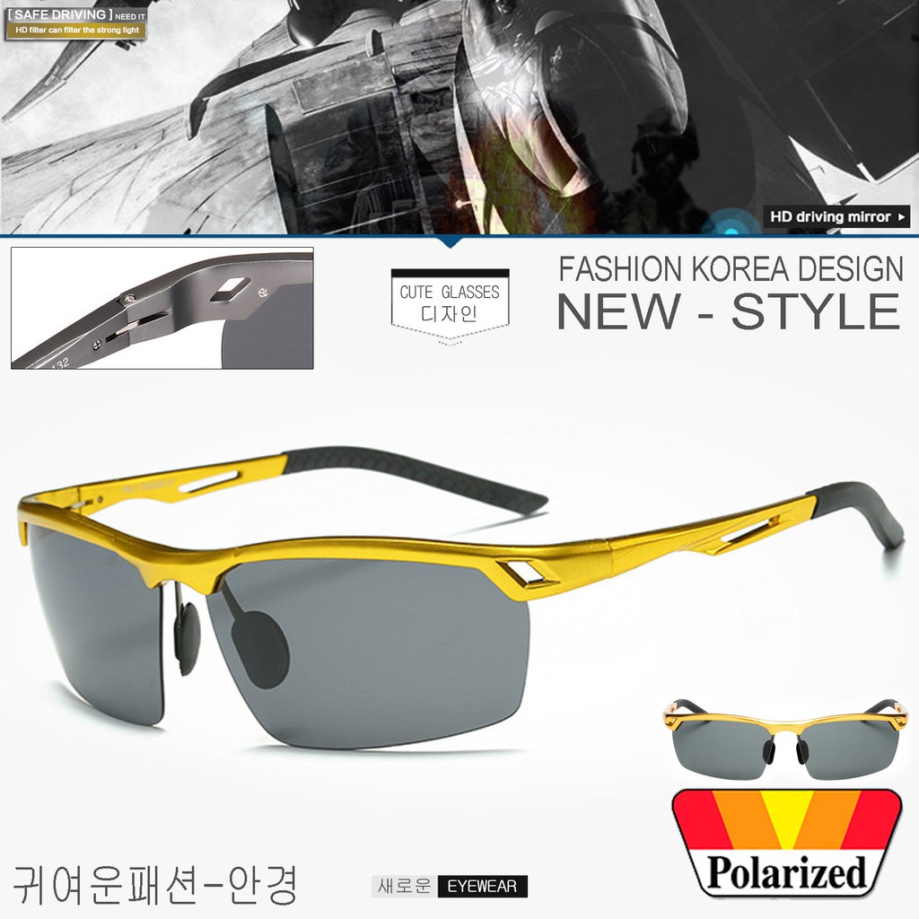 polarized-แว่นกันแดด-แฟชั่น-รุ่น-8550-c-5-สีทองเลนส์ดำ-แว่นตา-ทรงสปอร์ต-วัสดุ-stainless-เลนส์โพลาไรซ์-ขาสปริง