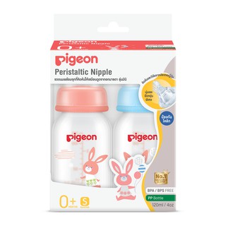 Pigeon พีเจ้น ขวดนม RPPกระต่าย 4 ออนซ์+จุกมินิ S / 8 ออนซ์ +จุกมินิ M แพ๊คคู่